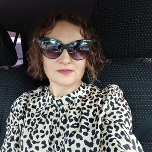 Рина, 41 год, Магнитогорск