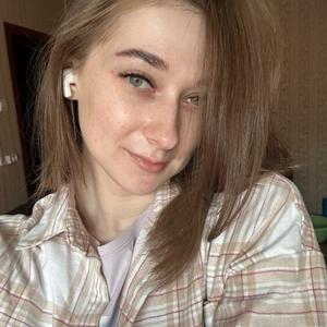Девушки в Санкт-Петербурге: Анастасия, 24 - ищет парня из Санкт-Петербурга