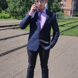Дмитрий, 22 года, Осинники