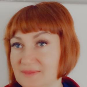 Светлана, 39 лет, Южно-Сахалинск
