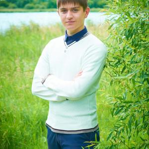 Сергей, 26 лет, Курган