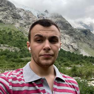Парни в Перми: Vadim, 25 - ищет девушку из Перми