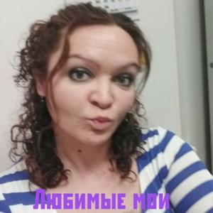 Диана, 30 лет, Екатеринбург