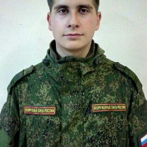 Алексей, 27 лет, Мулино