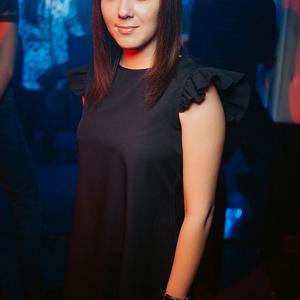 Ирина, 23 года, Оренбург