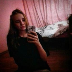 Валерия, 22 года, Нефтеюганск