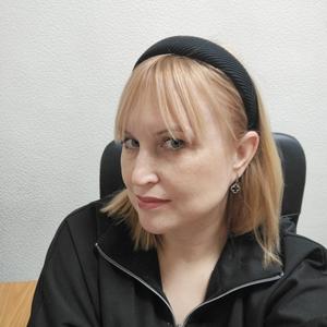 Девушки в Владивостоке: Елена, 41 - ищет парня из Владивостока