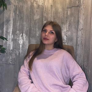 Valentina, 21 год, Москва