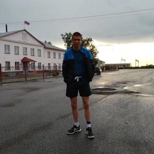 Парни в Усть-Куте: Семен, 23 - ищет девушку из Усть-Кута