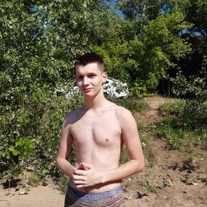 Илья, 23 года, Балаково