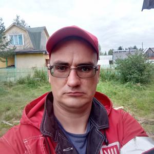 Виталий, 39 лет, Архангельск