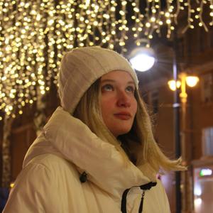 Девушки в Кемерово: Ирина, 22 - ищет парня из Кемерово