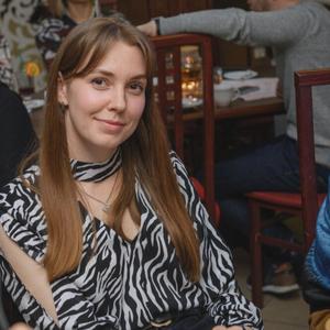 Юлия, 30 лет, Ростов-на-Дону