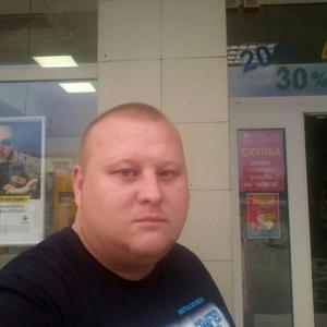 Евгений, 32 года, Волгодонск