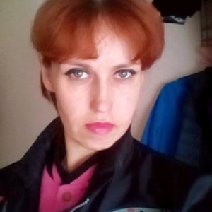 Виктория, 44 года, Красноярск