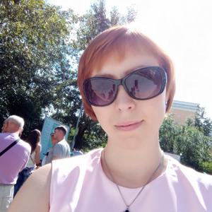 Мари, 33 года, Ярославль