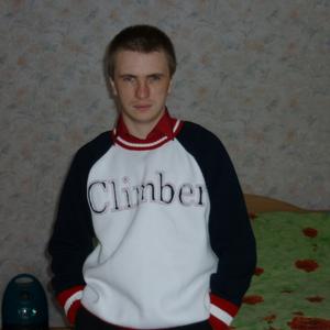 Парни в Челябинске: Сергей, 30 - ищет девушку из Челябинска