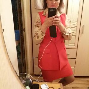 Татьяна, 47 лет, Каменск-Шахтинский