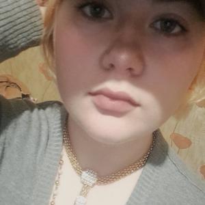 Кристина, 22 года, Новосибирск