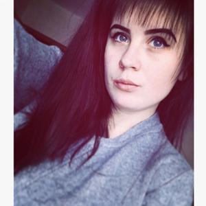 Кристина, 25 лет, Красноярск