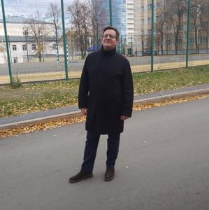 Дмитрий, 47 лет, Стерлитамак