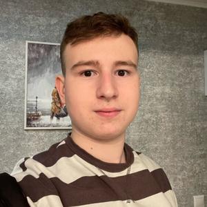 Илья, 19 лет, Нижний Новгород
