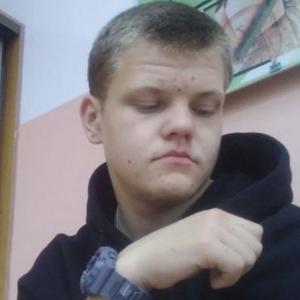 Алексей, 18 лет, Хабаровск
