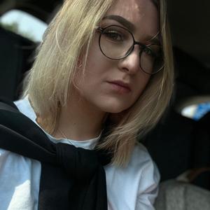 Polina, 21 год, Нижний Новгород