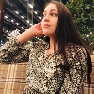 Аннастасия Ильясова, 25 лет, Актау