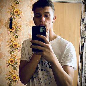 Владислав, 19 лет, Донецк