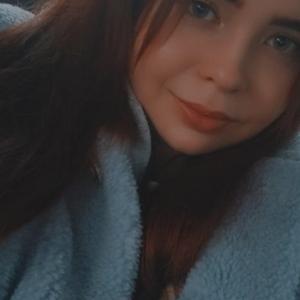 Алина, 20 лет, Таганрог