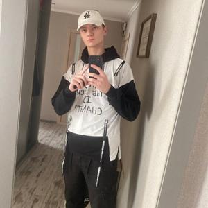 Станислав, 18 лет, Минск