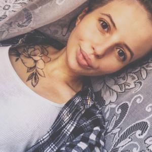 Екатерина, 27 лет, Подольск