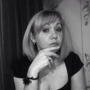 Елена, 41 год, Белгород