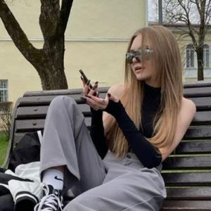 Несси, 24 года, Москва