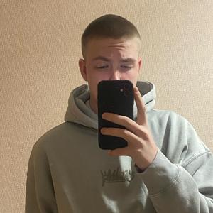 Алексей, 18 лет, Казань