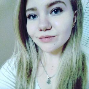 Алина, 25 лет, Кемерово
