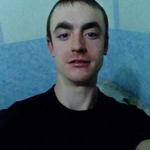 Парни в Прокопьевске: Александ, 23 - ищет девушку из Прокопьевска