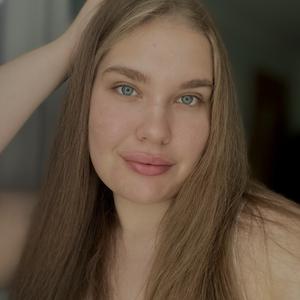 Дарья, 18 лет, Усть-Лабинск