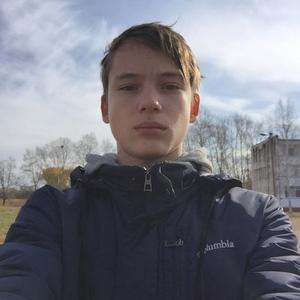 Илья, 23 года, Хабаровск