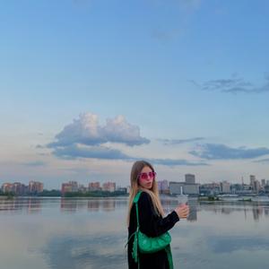 Татьяна, 22 года, Новосибирск