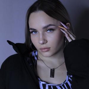 Anastasia, 18 лет, Волгоград