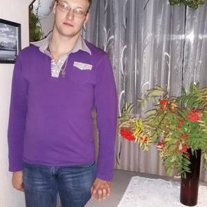 Парни в Усть-Илимске: Никита, 36 - ищет девушку из Усть-Илимска
