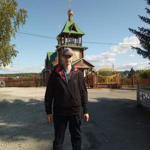 Парни в Нижний Тагиле: Алексей, 33 - ищет девушку из Нижний Тагила