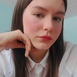 Анастасия, 20 лет, Кожевниково