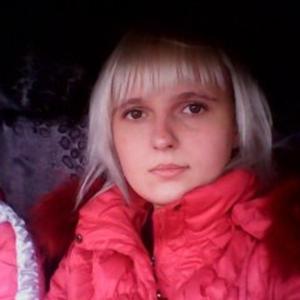 Елизавета, 38 лет, Омск