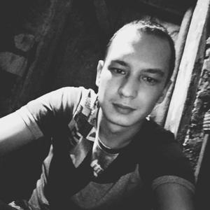 Дмитрий, 23 года, Ульяновск