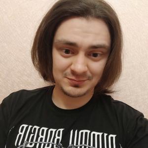 Сергей, 28 лет, Курск