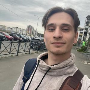 Парни в Петрозаводске: Даниил, 23 - ищет девушку из Петрозаводска