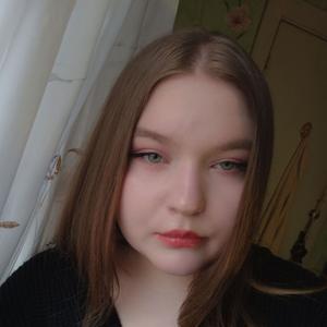 Екатерина, 20 лет, Псков